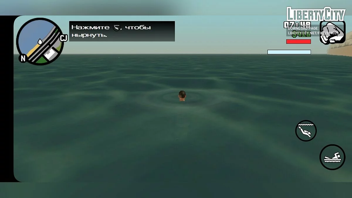 Water texture from Vice City / GTA San Andreas (iOS, Android)
