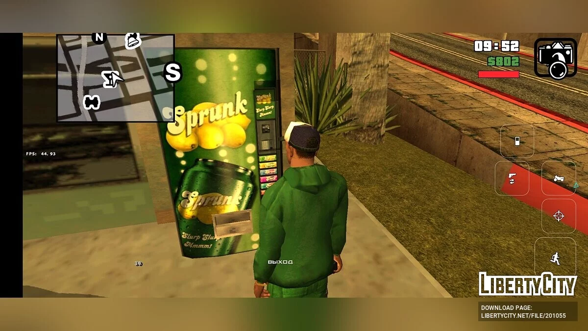 HD Sprunk Machine Textures / GTA San Andreas (iOS, Android)