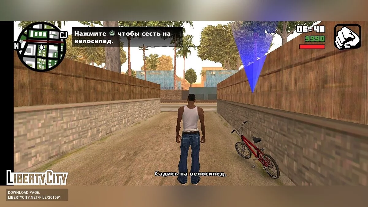 PS Buttons for gamepad / GTA San Andreas (iOS, Android)