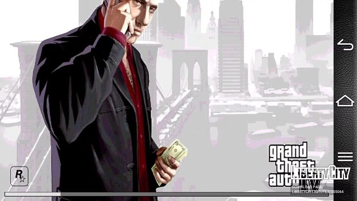 Écran de chargement dans le style GTA 4 / GTA San Andreas (iOS, Android)
