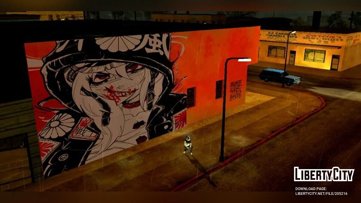Mural HQ / GTA San Andreas (iOS, Android)