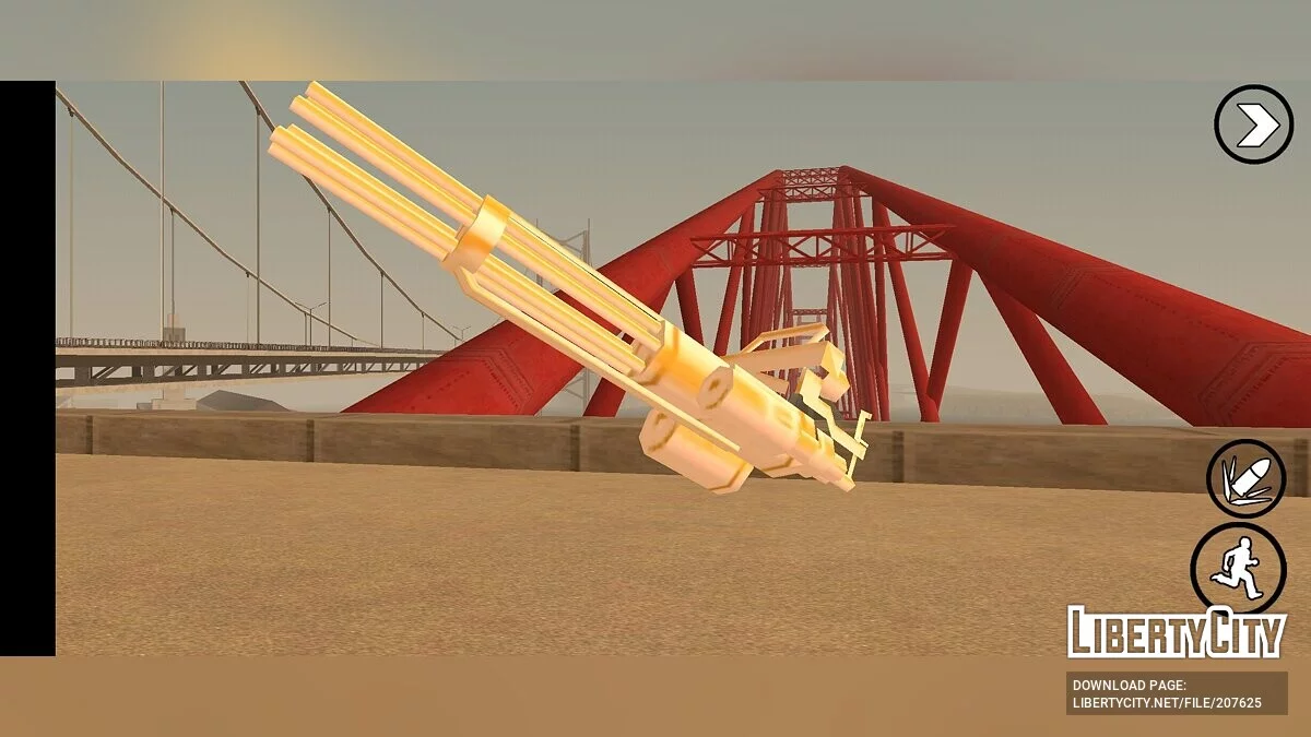 Golden Minigun / GTA San Andreas (iOS, Android)