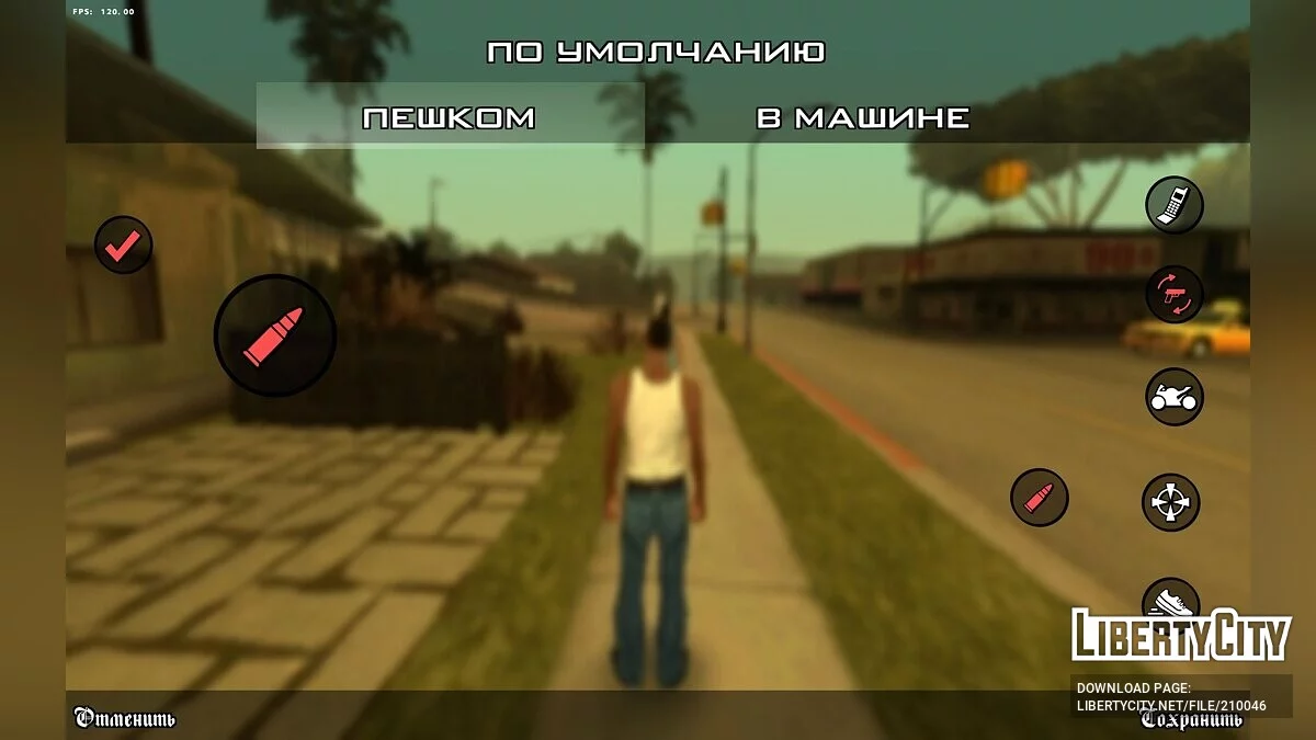 Definitive Edition HUD / GTA San Andreas (iOS, Android)