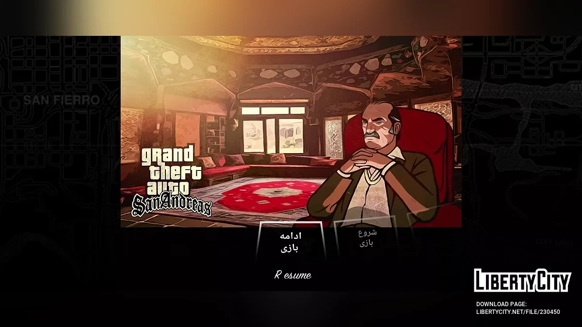 Pantallas de Carga Iranianas / GTA San Andreas (iOS, Android)