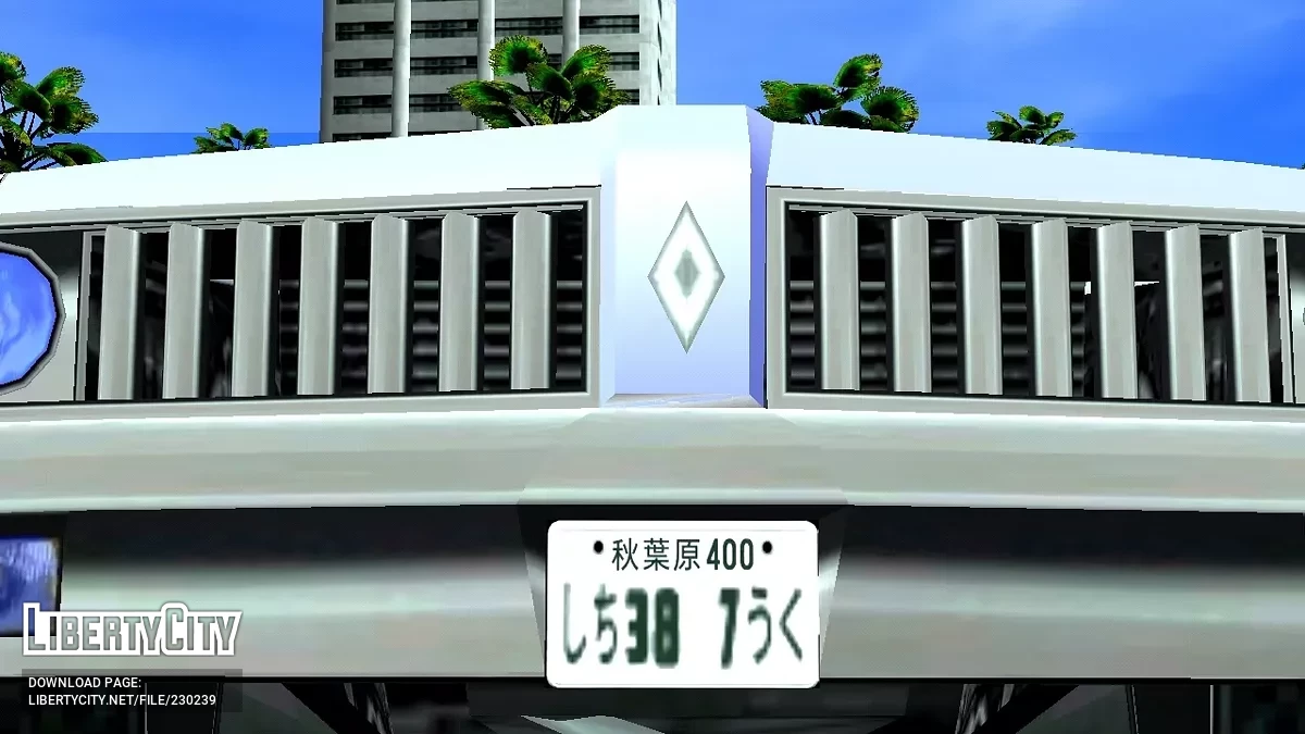 Japanese License Plates / GTA San Andreas (iOS, Android)