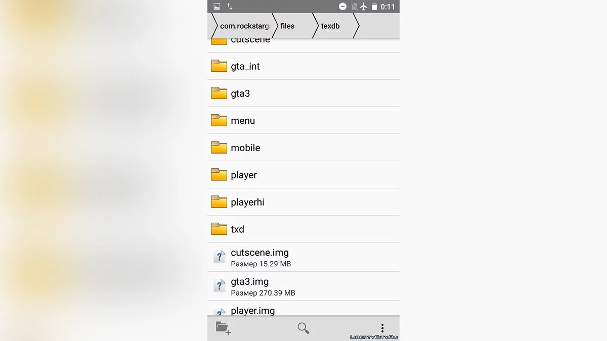 Original Texdb Folder (GTA3.img, player.img, cutscene.img, gta_int.img and textures) / GTA San Andreas (iOS, Android)