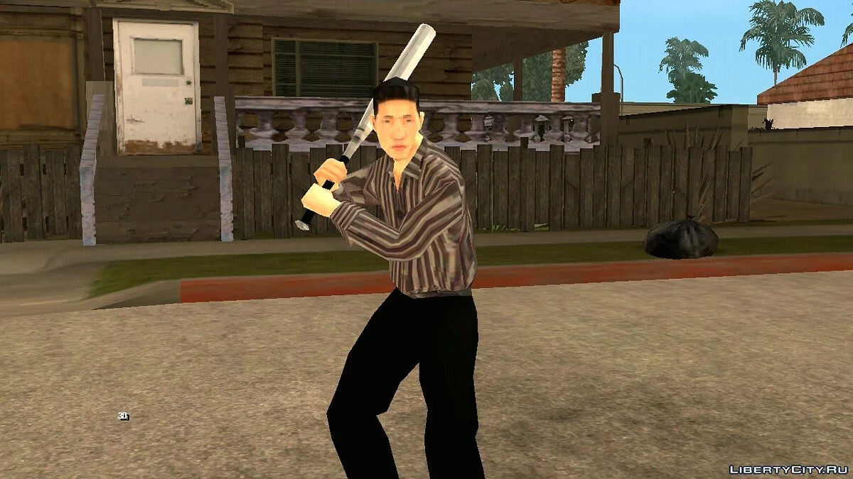 Originaldateien aus GTA3.img / GTA San Andreas (iOS, Android)