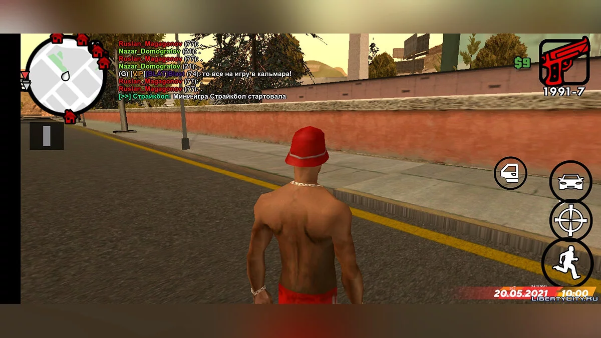 أيقونات أسلحة حمراء / GTA سان أندرياس (iOS، أندرويد)
