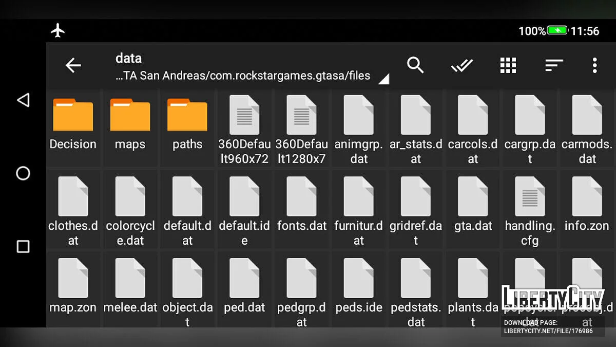 Original backup files / GTA San Andreas (iOS, Android)