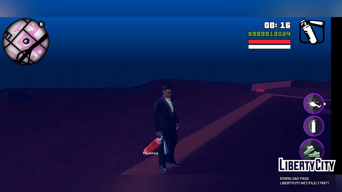 Boutons du projet Santrope RP / GTA San Andreas (iOS, Android)