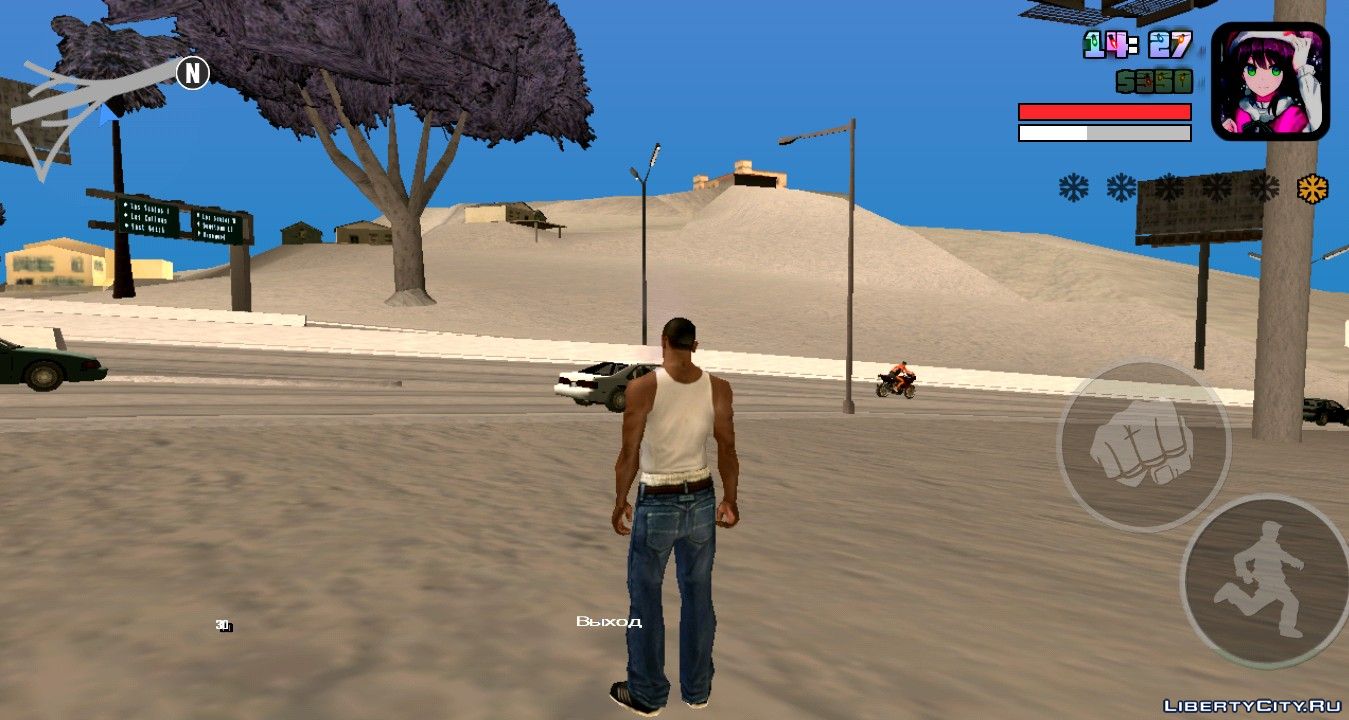 GTA San Andreas some misteriosamente do site da Rockstar Games
