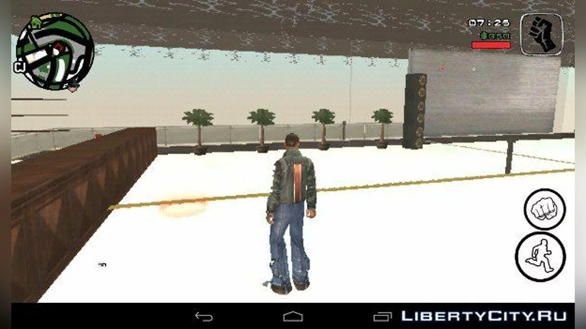 المنزل مقابل سانتا ماريا / GTA سان أندرياس (iOS، أندرويد)