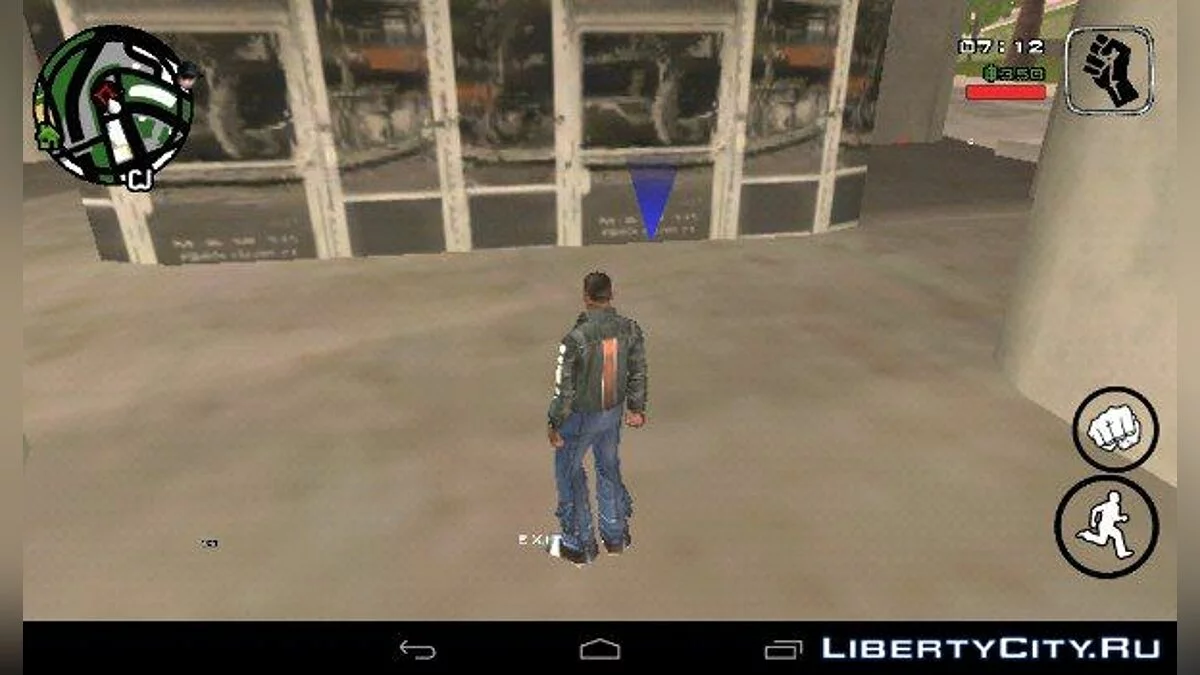 المنزل مقابل سانتا ماريا / GTA سان أندرياس (iOS، أندرويد)