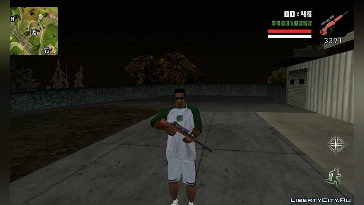 Farbige Waffenbilder / GTA San Andreas (iOS, Android)