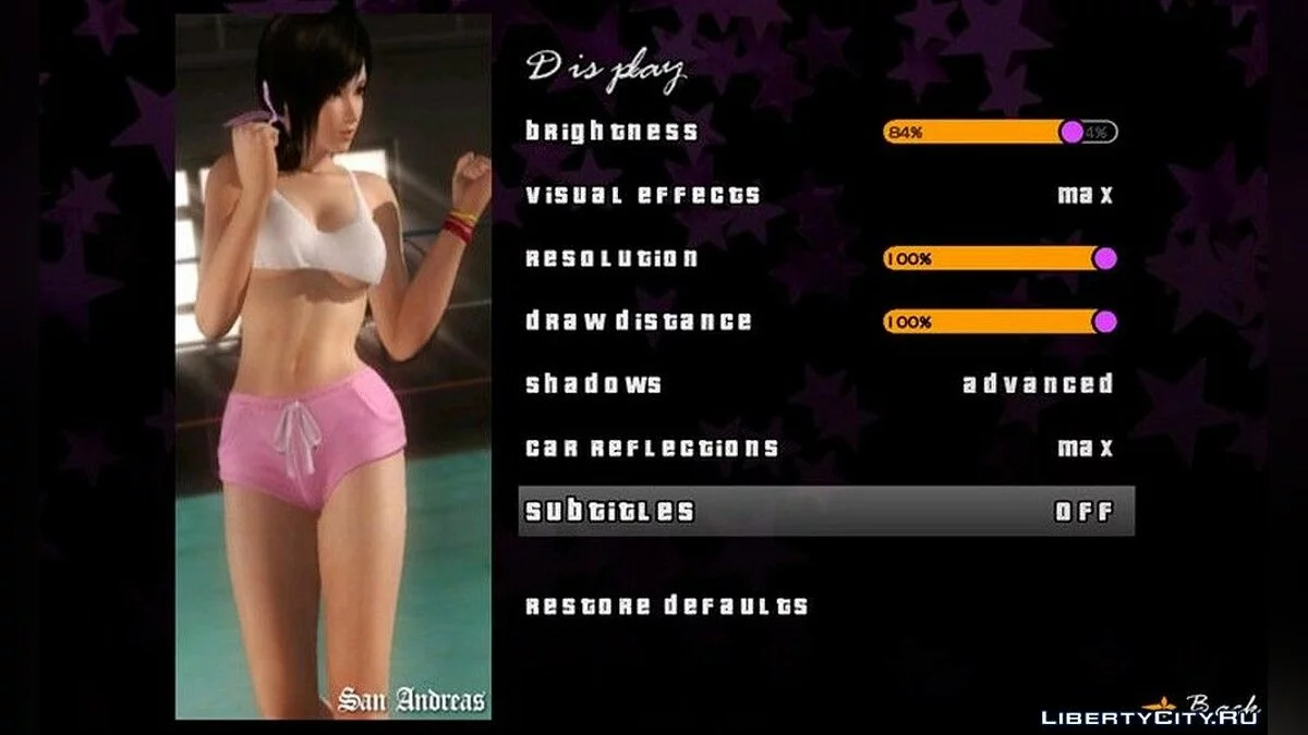 Menu and Loading Screen with Kokoro from