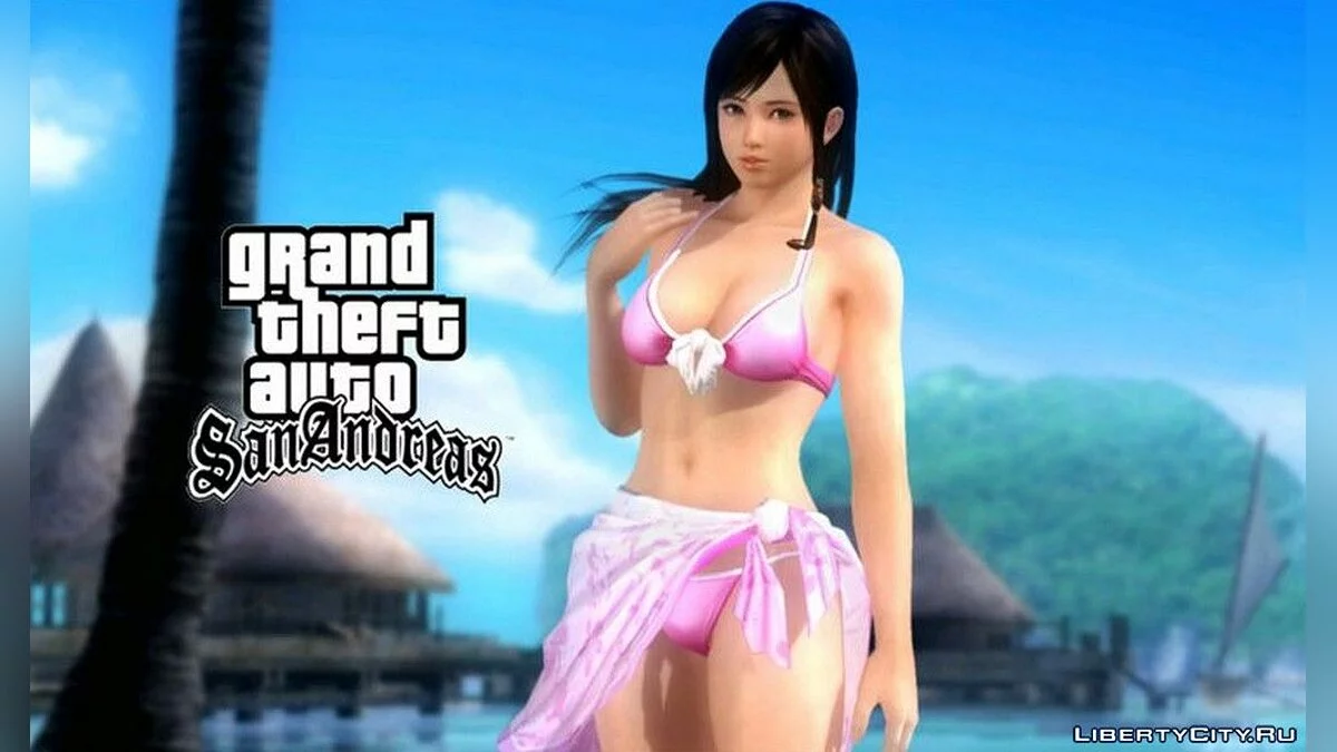 Menu and Loading Screen with Kokoro from
