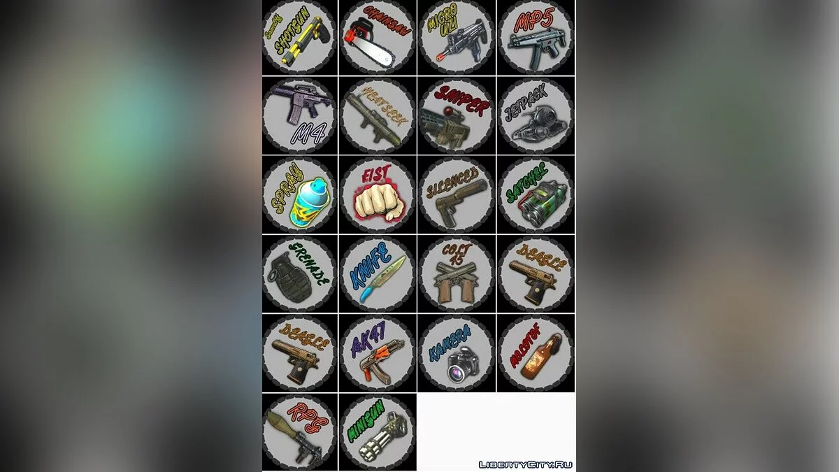 New Weapon Icons / GTA San Andreas (iOS, Android)