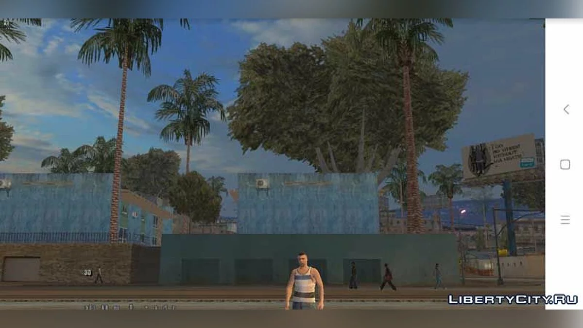 Реалістичне небо 4K HD / GTA San Andreas (iOS, Android)