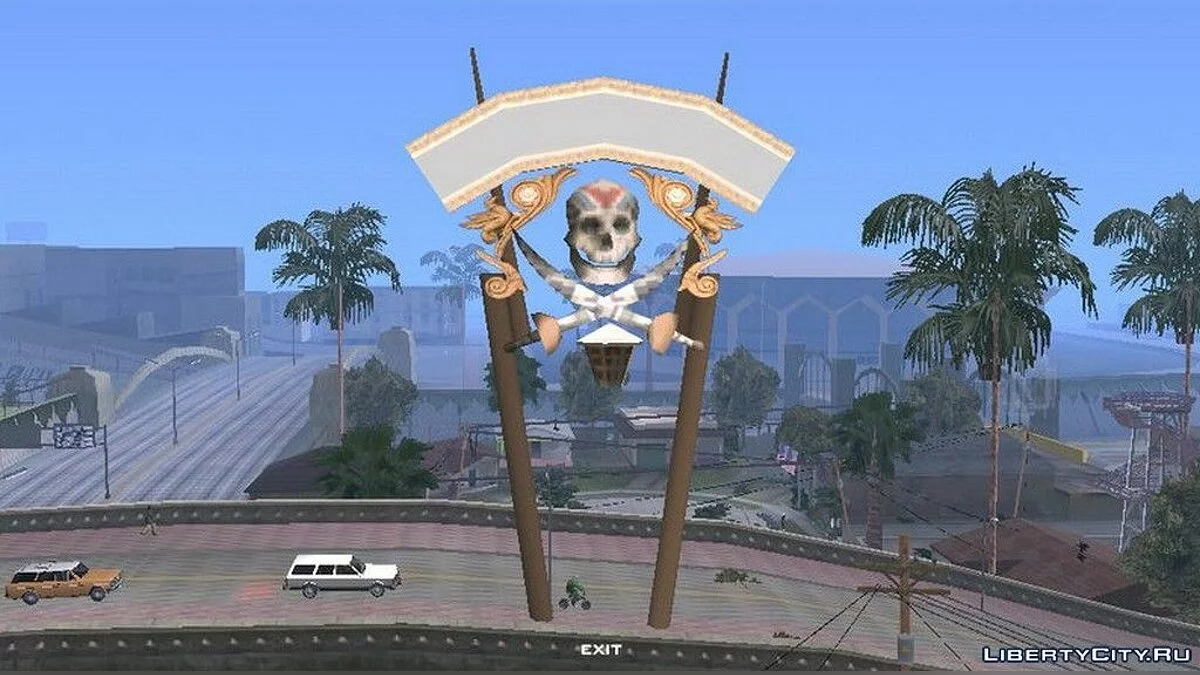 Оновлена Гроув-стріт / GTA San Andreas (iOS, Android)