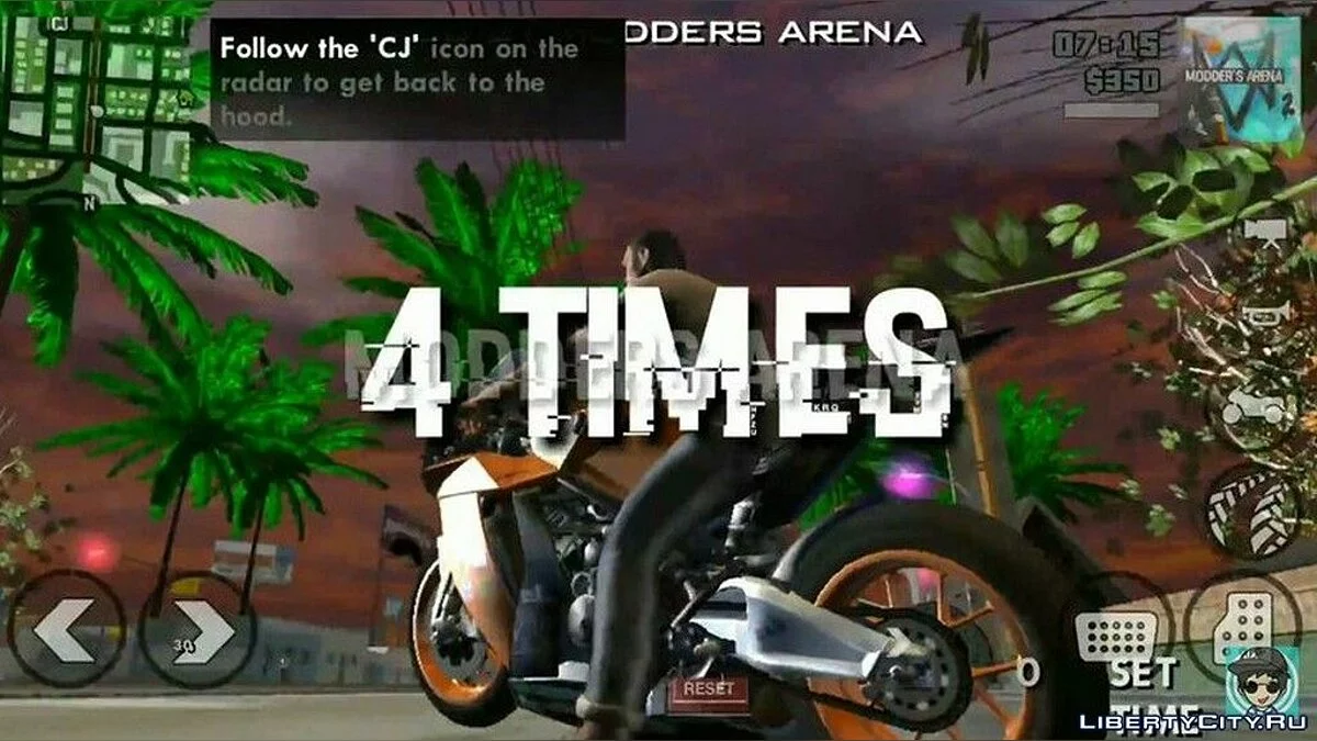 Реалістичне небо в 4K / GTA San Andreas (iOS, Android)