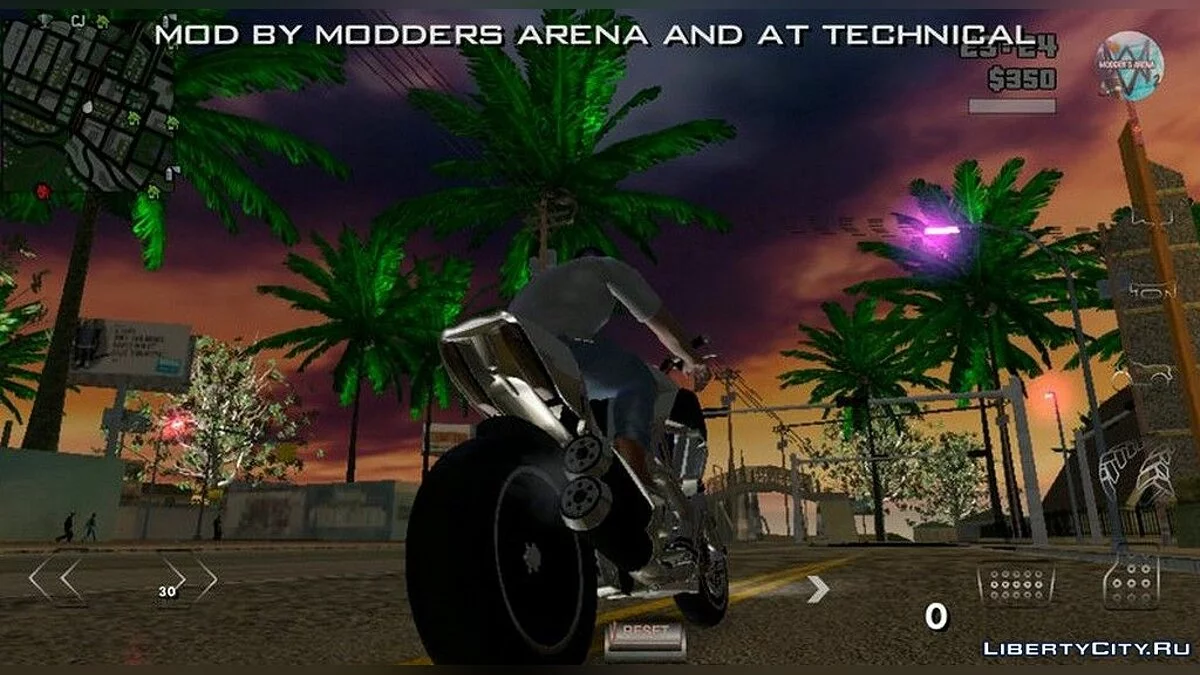 Реалістичне небо в 4K / GTA San Andreas (iOS, Android)