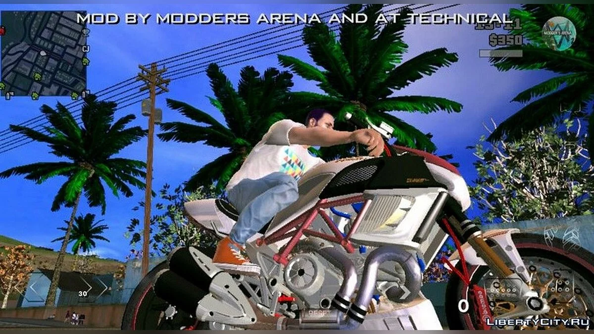 Реалістичне небо в 4K / GTA San Andreas (iOS, Android)