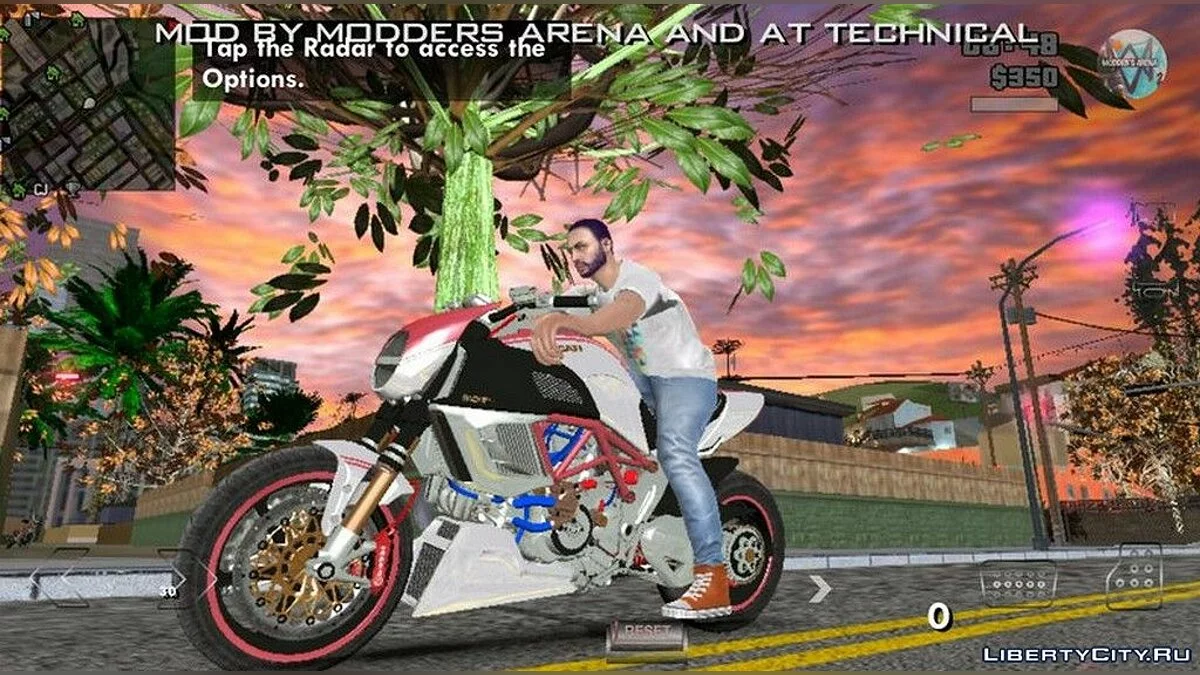 Реалістичне небо в 4K / GTA San Andreas (iOS, Android)