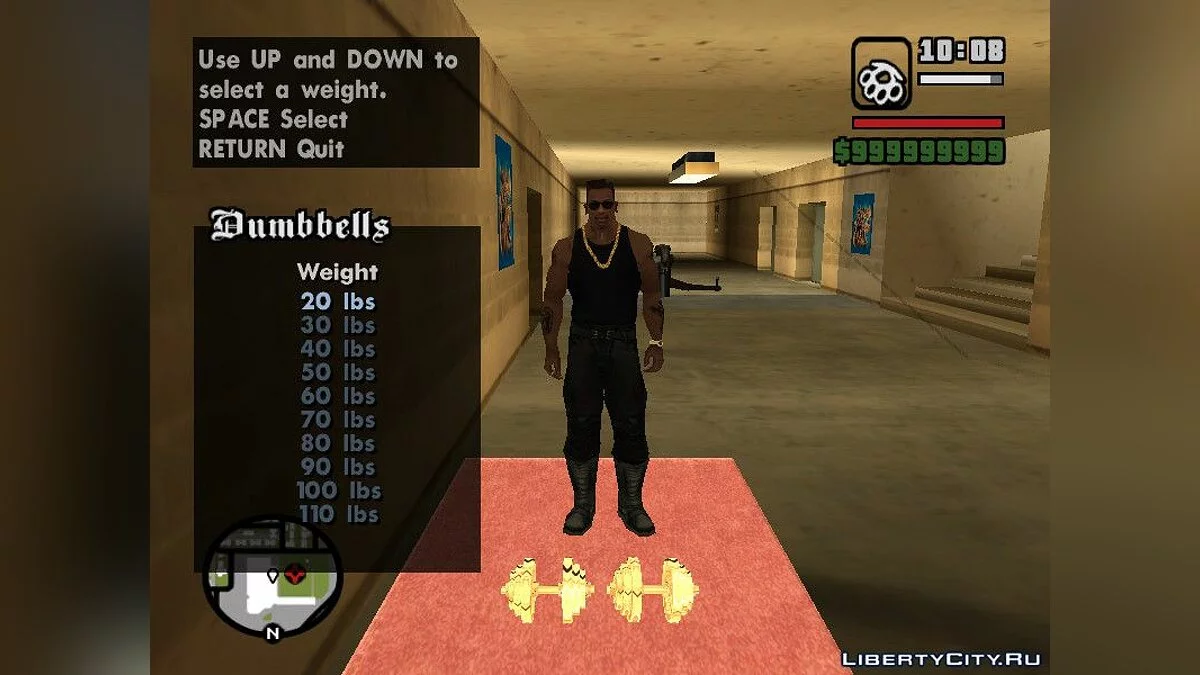 Ring Wrestlemania 33 / GTA San Andreas (iOS, Android)