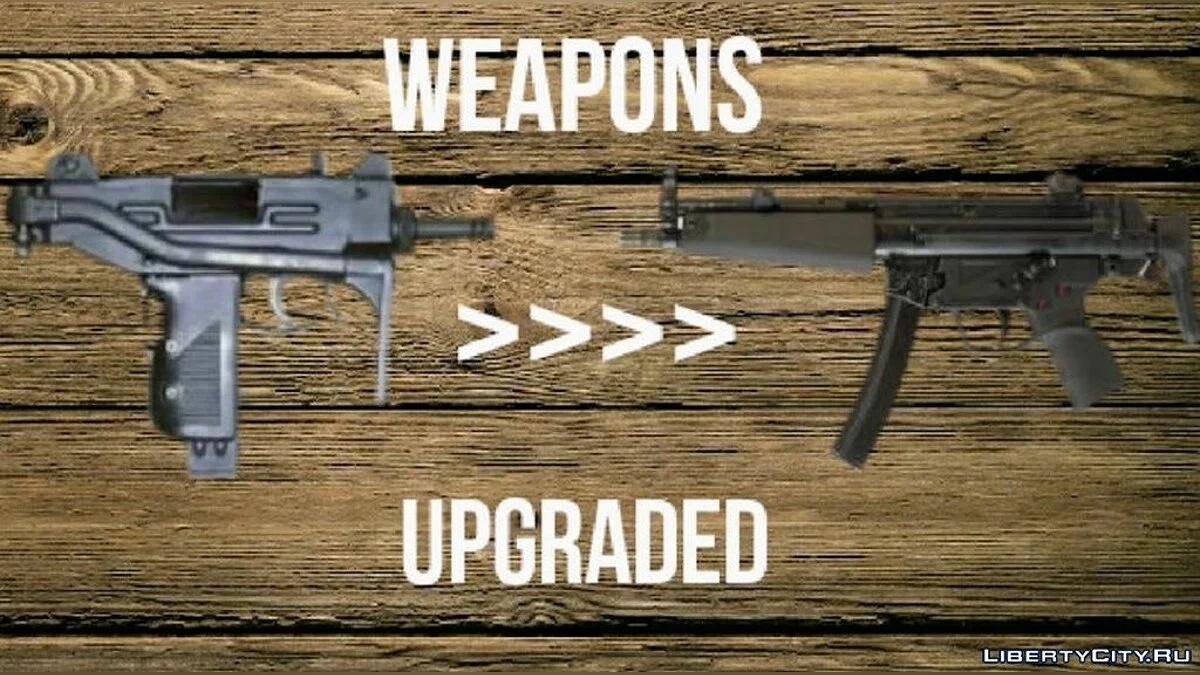 Weapon Enhancement / GTA San Andreas (iOS, Android)