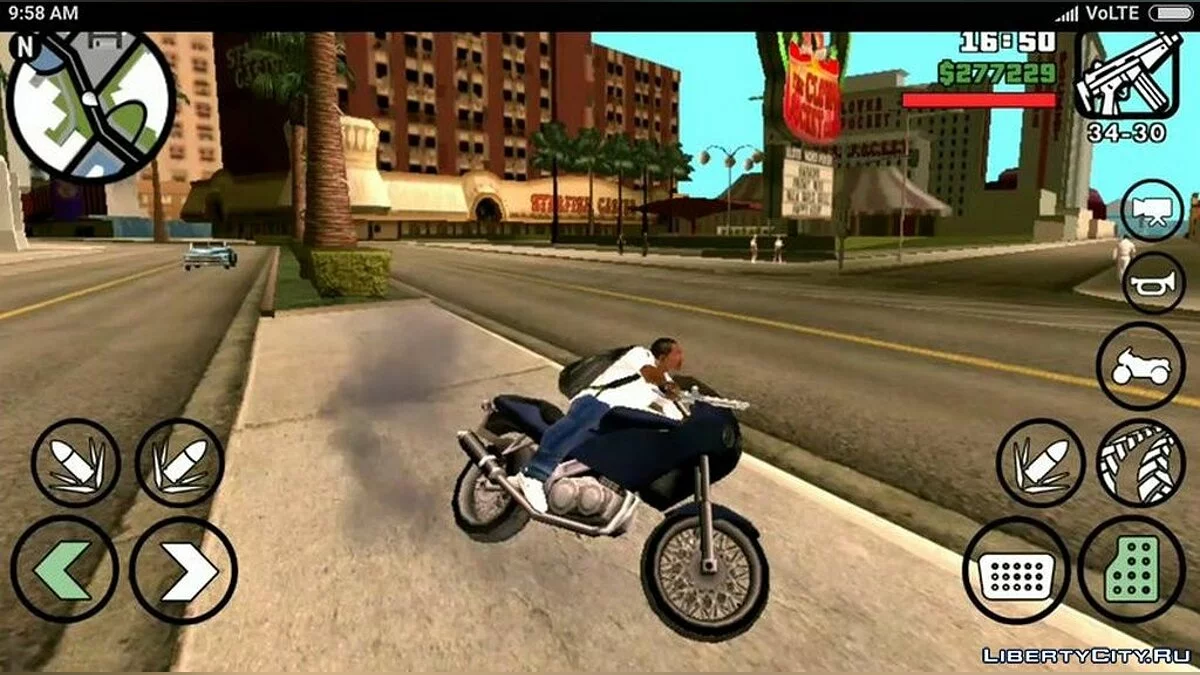 Green Backpack / GTA San Andreas (iOS, Android)