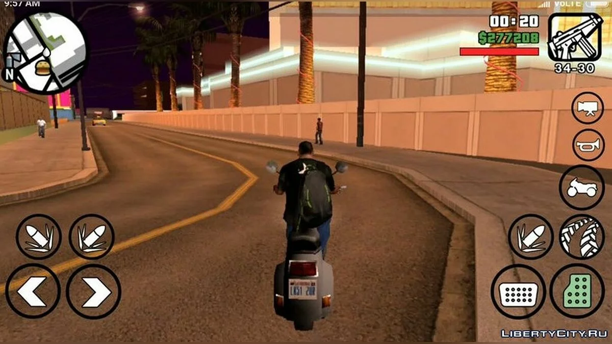 Green Backpack / GTA San Andreas (iOS, Android)