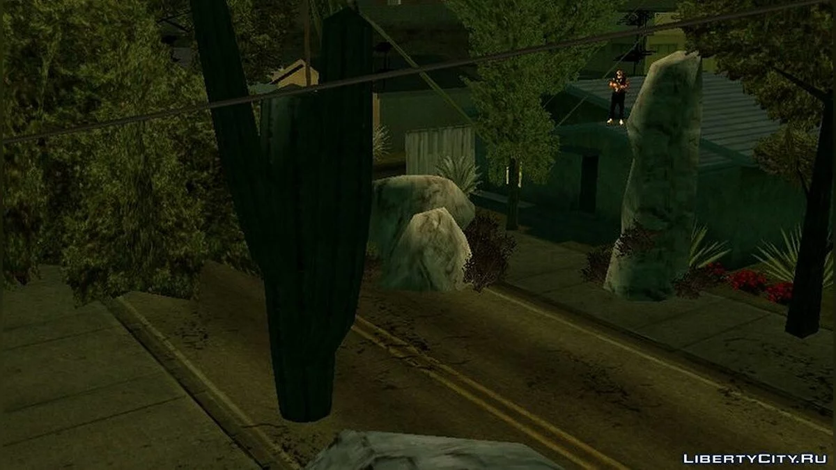 Jungle sur Grove Street / GTA San Andreas (iOS, Android)