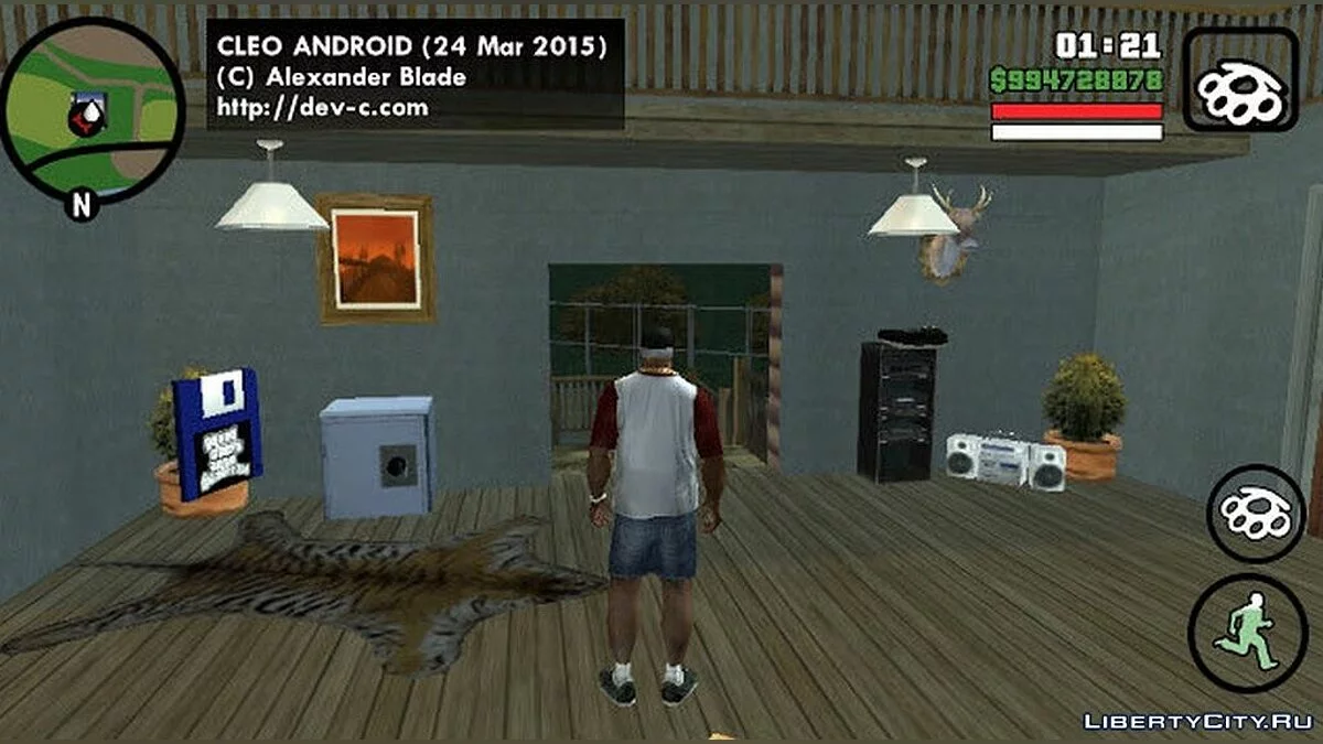 قصر جديد / GTA سان أندرياس (iOS، أندرويد)