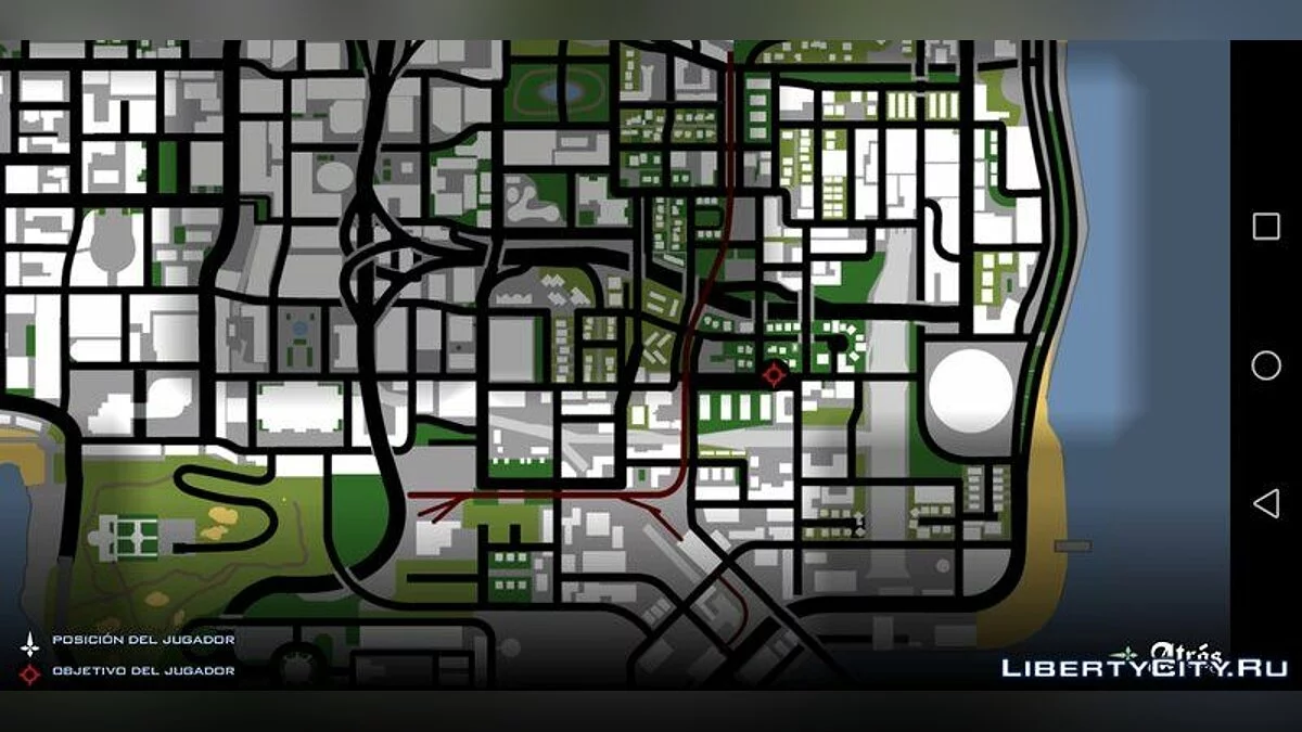 Залізничний вокзал у Лос-Сантосі / GTA San Andreas (iOS, Android)