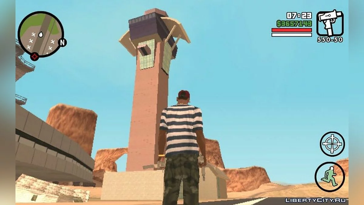 Відновлений аеропорт у Verdant Meadows / GTA San Andreas (iOS, Android)