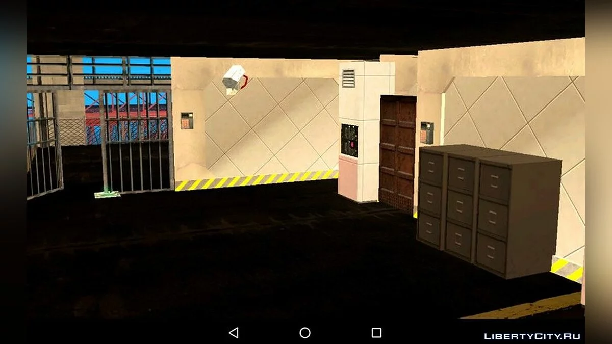 Stromstation / GTA San Andreas (iOS, Android)