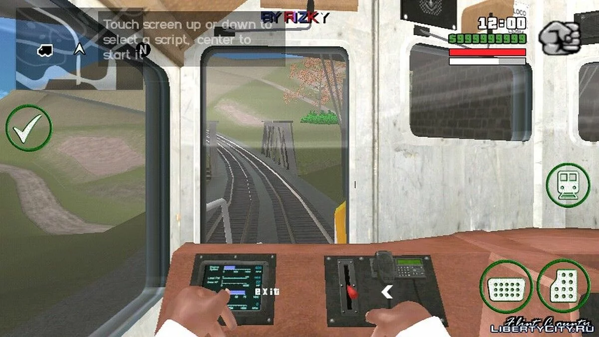 Zug aus GTA 5 / GTA San Andreas (iOS, Android)