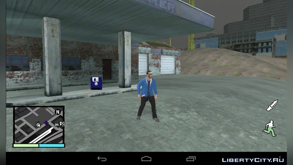 Анімація руху з GTA 5 / GTA San Andreas (iOS, Android)