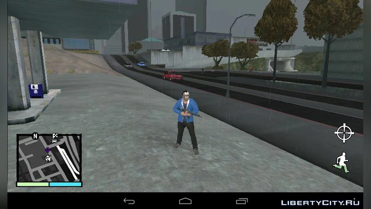 Анімація руху з GTA 5 / GTA San Andreas (iOS, Android)