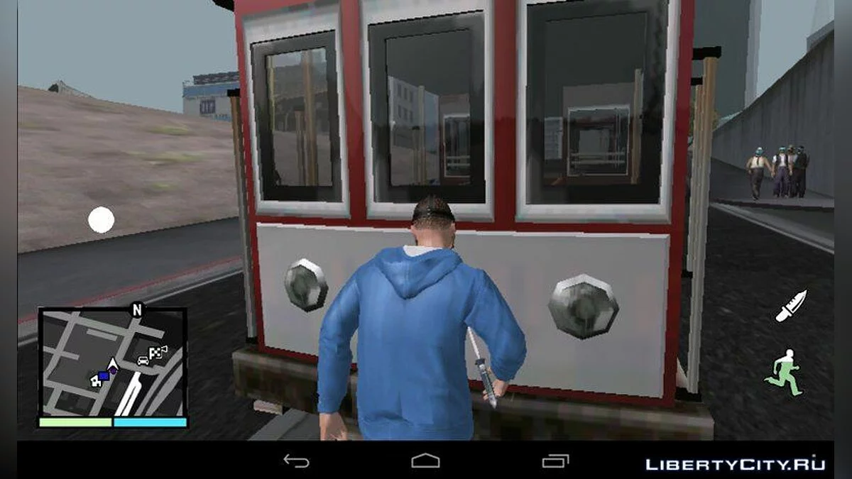 Анімація руху з GTA 5 / GTA San Andreas (iOS, Android)