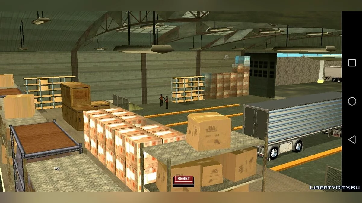 Freight Terminal in Flint County / GTA San Andreas (iOS, Android)