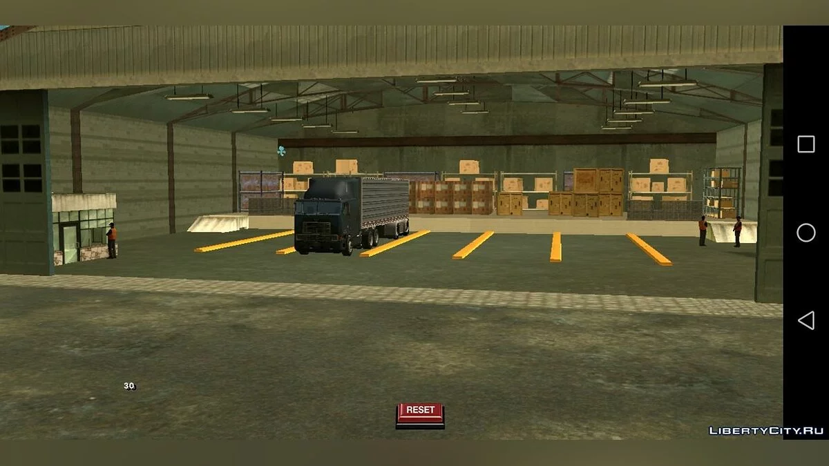 Freight Terminal in Flint County / GTA San Andreas (iOS, Android)