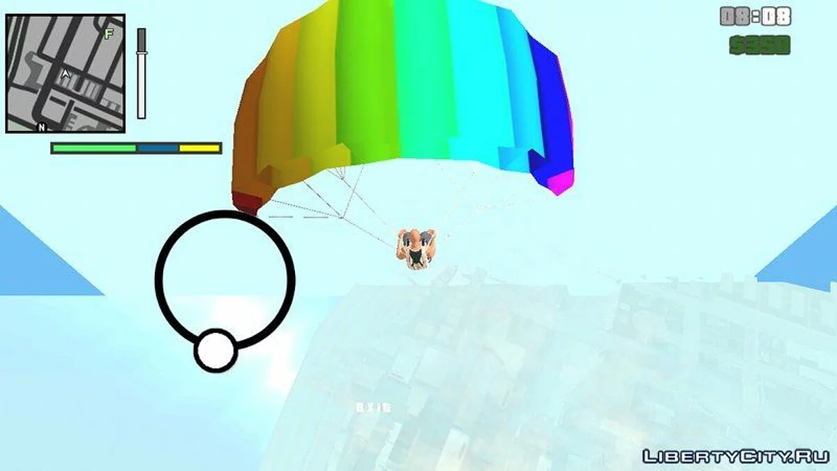 Parachute de GTA 5 / GTA San Andreas (iOS, Android)