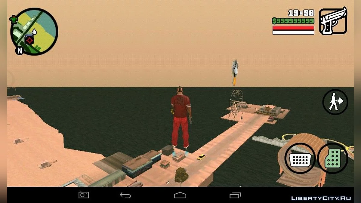 Реактивні кросівки / GTA San Andreas (iOS, Android)