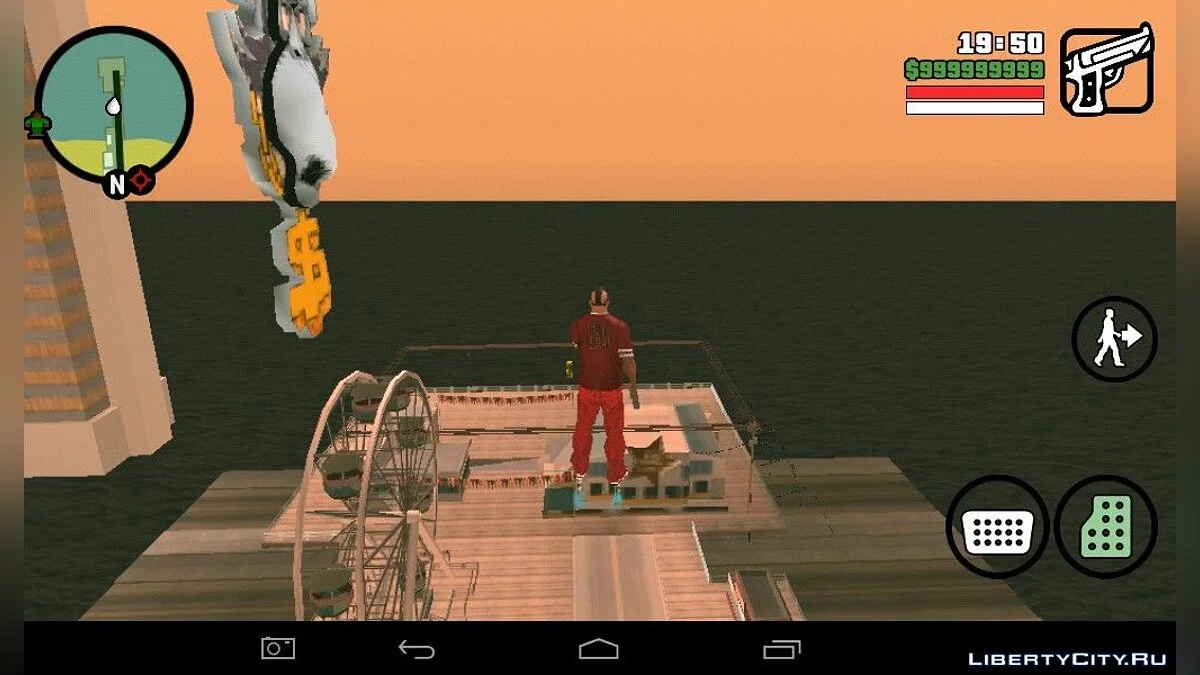 Реактивні кросівки / GTA San Andreas (iOS, Android)