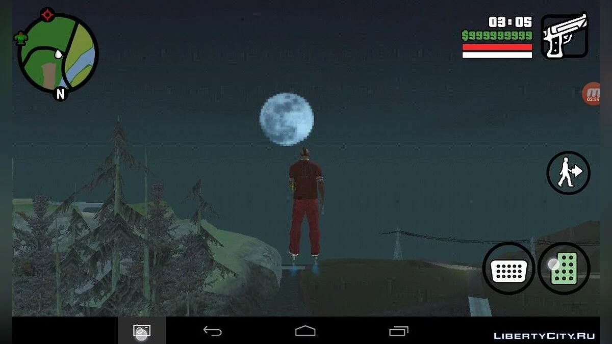 Реактивні кросівки / GTA San Andreas (iOS, Android)