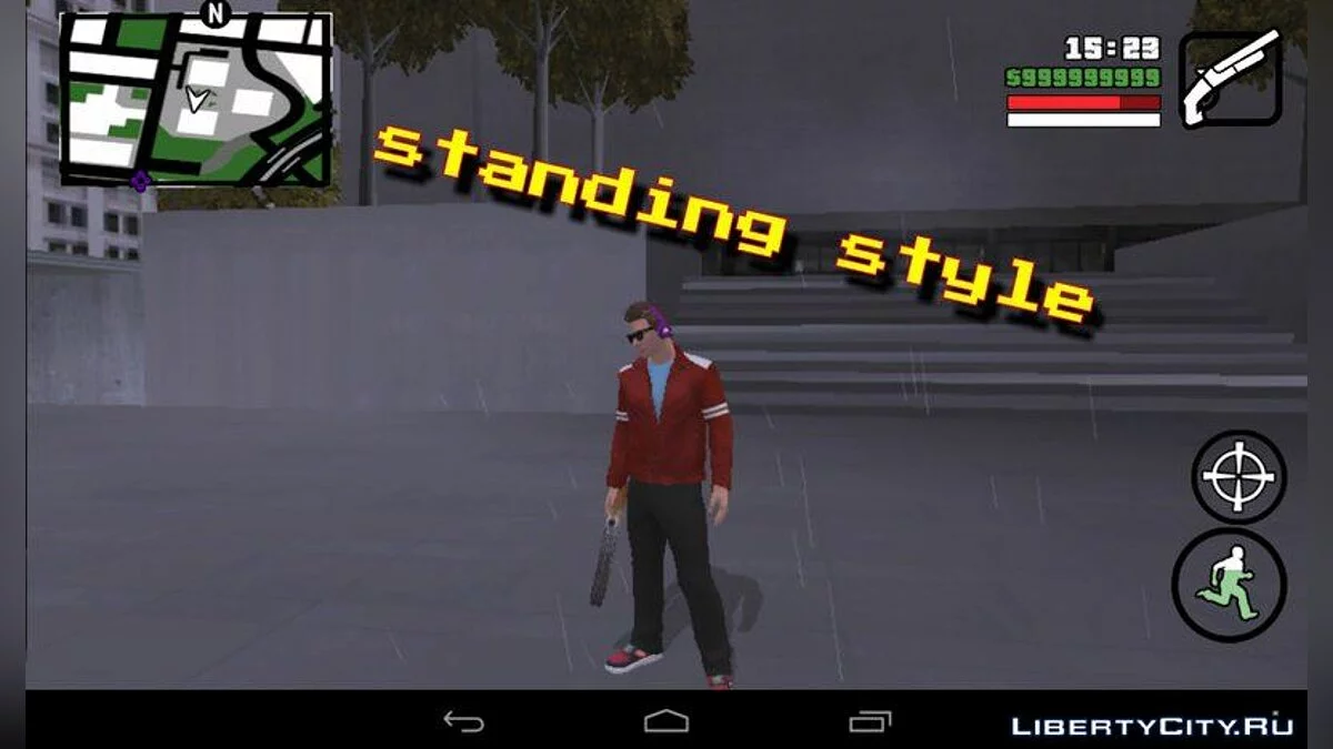 Анімації як у GTA 4 / GTA San Andreas (iOS, Android)