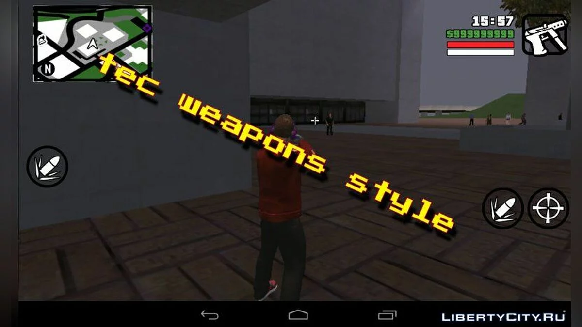 Анімації як у GTA 4 / GTA San Andreas (iOS, Android)