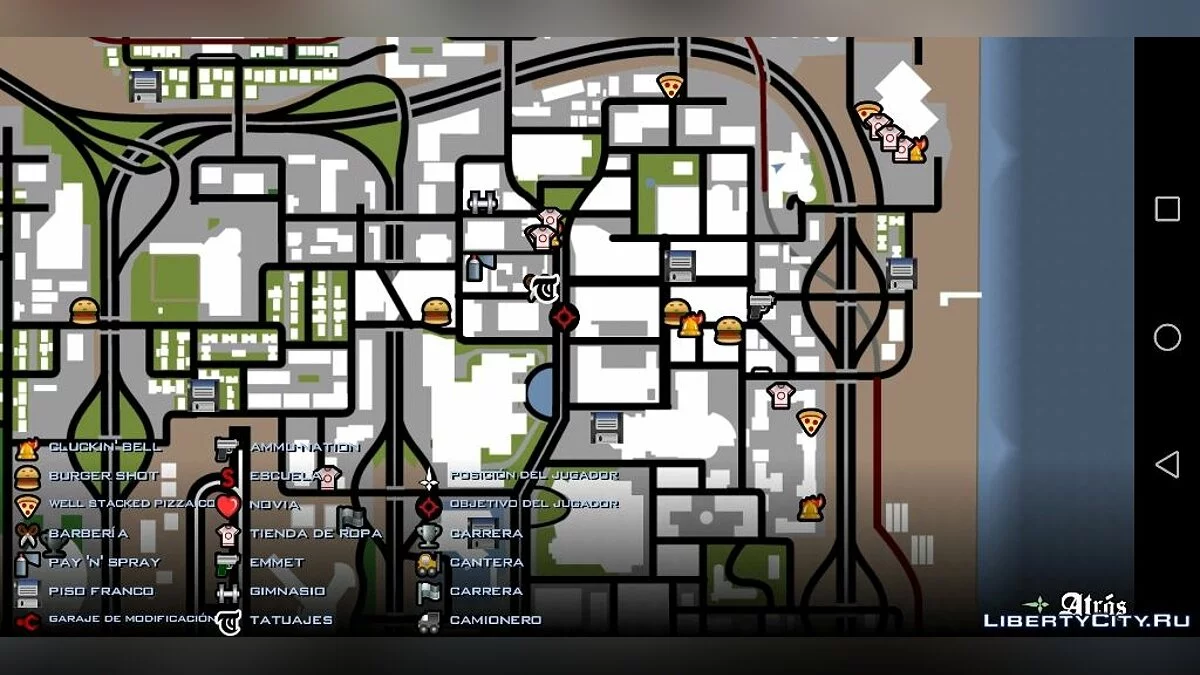 Bus Station in Las Venturas / GTA San Andreas (iOS, Android)
