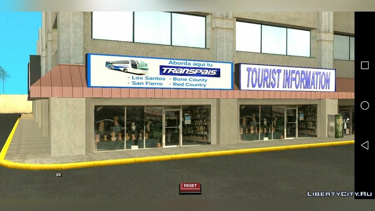 Bus Station in Las Venturas / GTA San Andreas (iOS, Android)